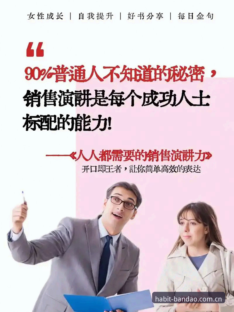 赛程表翻烂的人vs用数据下注的人：半岛体育平台到底差在哪？